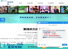 北京旺时代宠物用品