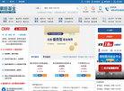 展恒基金网