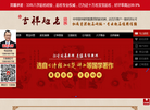 无忧别墅网