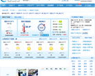 南昌天气预报