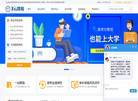 成都拓客云信息技术