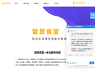 正奇晟业科技
