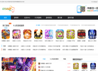 bt手游游戏盒子