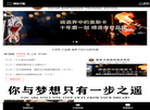 江门市奥斯卡职业培训学校