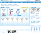 咸宁天气预报