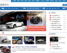 58车指南