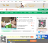 摇篮网