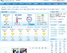 临汾天气预报