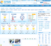 通辽天气预报