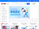 云南信息网