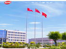 天津冠芳可乐饮料