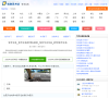 驾考宝典
