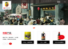 鹤山市东古调味食品
