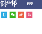 创业邦融资频道