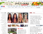 东北网生活频道