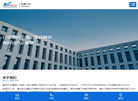 隆华科技集团
