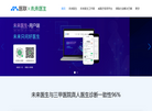 北京腾康汇医科技