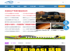 北京金瑞恒源科技