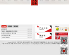云南下关沱茶（集团）股份有限公司