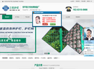 安平县奔沃金属丝网制品