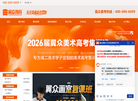 沈阳翼众画室网