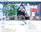 东航招聘网
