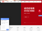 无锡煤矿机械