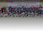 武汉海淀外国语实验学校