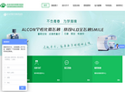 吉林市新华明眼科医院