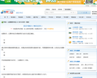 元贝驾考