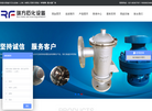 瑞方石化设备官方网站