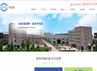 江西核威环保科技