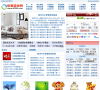 K366华易网
