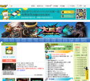 17173冒险岛online专区