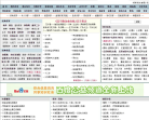努努书坊