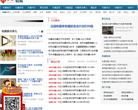 金投收藏网