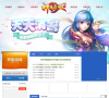 4399神魔遮天2