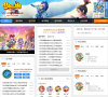 17173《梦幻西游手游版》专区