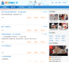2345每日一乐