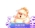 开心中文官方网站