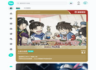 TapTap新官网