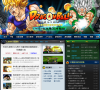17173七龙珠online专区