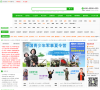 开心夏令营