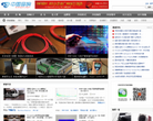 中国音响网