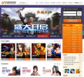 要玩网页游戏平台