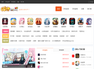 2024热门手游排行榜