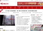 360邮币网