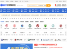 125在职研究生