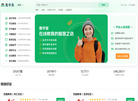 江西枫榆图强信息技术