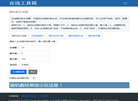 随机数生成器